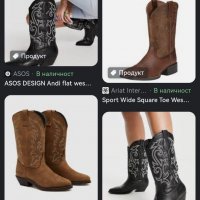 Ботуши Western boots Aldo естествена кожаНОВИ, снимка 13 - Дамски ботуши - 38857037