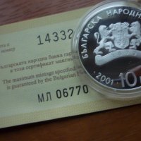 сребърна монета 10 лева 2001г. ЗОИ "Ски скок", снимка 3 - Нумизматика и бонистика - 39427942