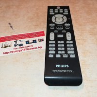 philips home theater system remote-внос swiss 2801222012, снимка 4 - Други - 35594928