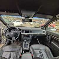 Opel Vectra c на части, снимка 11 - Автомобили и джипове - 44004942