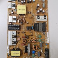 Power board 715G7720-P01-001-002H, снимка 1 - Части и Платки - 43199050