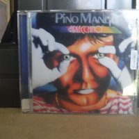 CD диск на Pino Mango Arlechinno, снимка 1 - CD дискове - 42959990