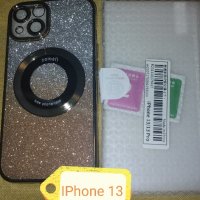 Кейс за IPhone, Samsung и други в комплект със стъклен протектор. , снимка 11 - Калъфи, кейсове - 43924802