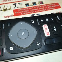 PHILIPS NETFLIX REMOTE CONTROL 1604231259, снимка 6 - Дистанционни - 40381009