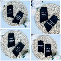 🤵🏻 Персонализирани чорапи за сватба 🤵🏻, снимка 7 - Подаръци за сватба - 37572134