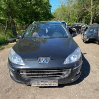 Пежо 407 Peugeot 407 на части, снимка 16 - Части - 32845083