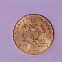 Златни монети и кюлчета!, снимка 4 - Нумизматика и бонистика - 37824914
