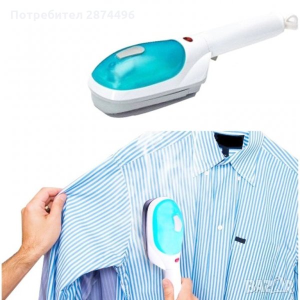 0533 Уред за вертикално гладене , парна четка Tobi, снимка 1