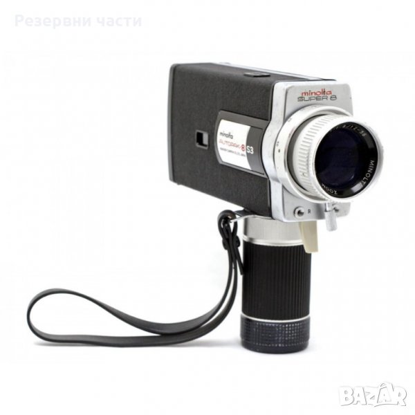 Камера Мinolta Autopak-8 S3, снимка 1