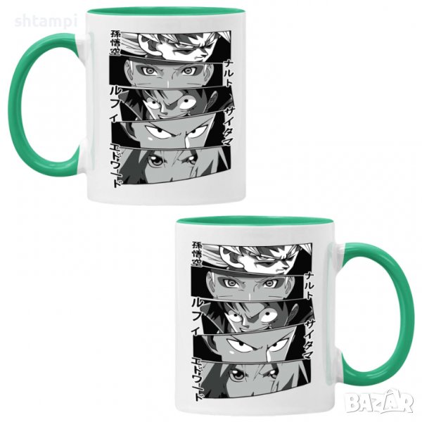 Чаша Anime Heroes Naruto Goku Luffy Sakura,Керамична Чаша, Кафе Чай, Игра,Изненада,Подарък,Повод,Пра, снимка 1