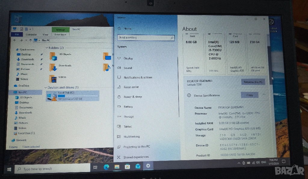 Продавам лаптоп Dell Latitude 7290, снимка 1