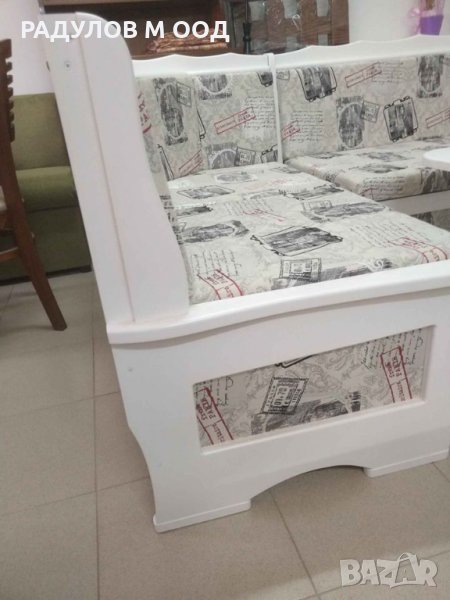 Ъгъл за трапезария масив с функция сън , снимка 1