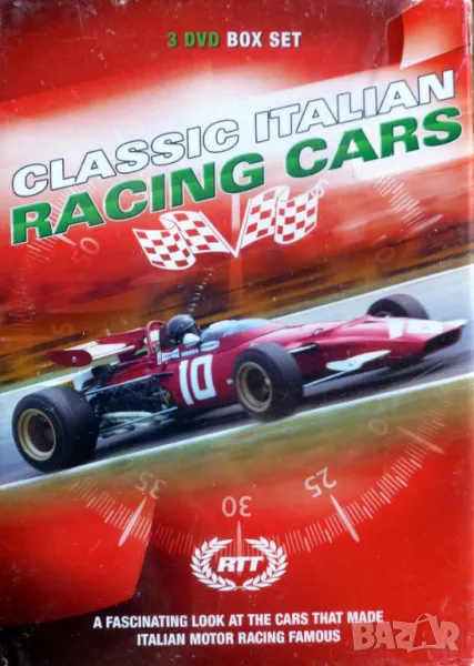 Italian racing cars DVD 3 disc set., снимка 1