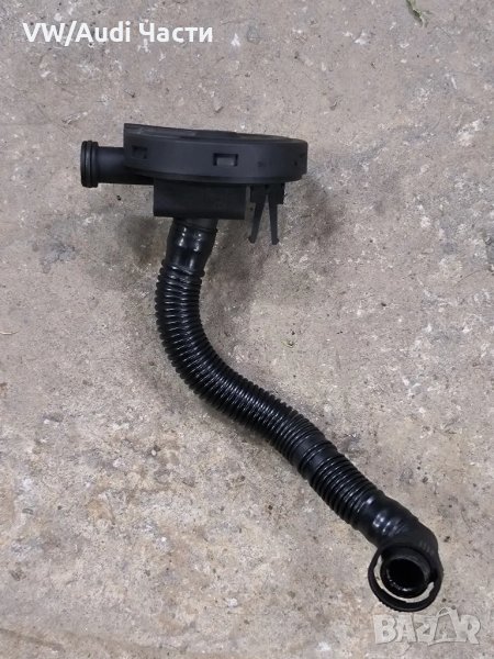 Клапан картерни газове за Голф 5 1.6 фси Volkswagen Golf 5 1.6 FSI Audi A3 Passat Touran 03C103201E, снимка 1