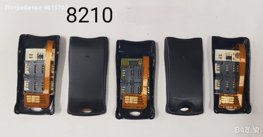 Задни капаци 2 SIM карти за Nokia 8310, 8210, 5110, 6110,6150,6210,6310,3210, Siemens C25 , снимка 1