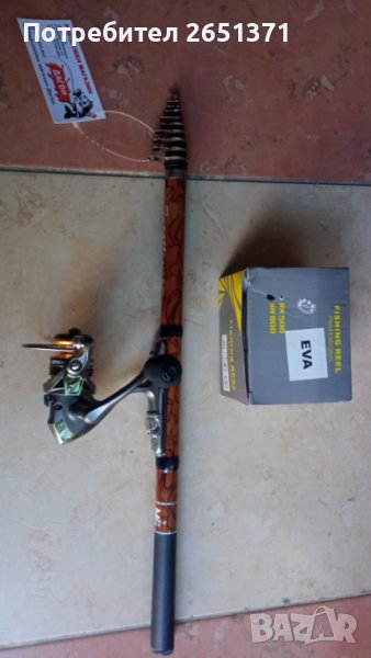Готов комплект за риболов на плувка , снимка 1