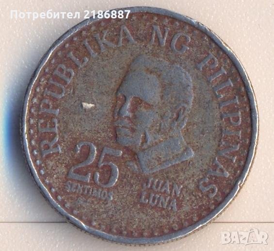 Филипини 25 центимос 1981 година, снимка 1
