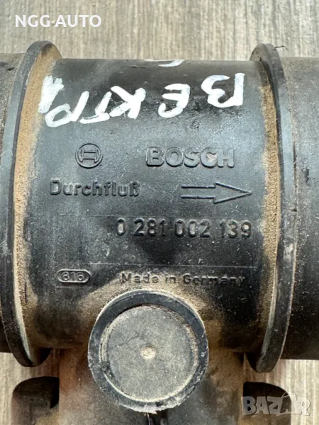 Дебитомер BOSCH, 0 281 002 139 за Opel Vectra 2.0 DI 16V, снимка 1