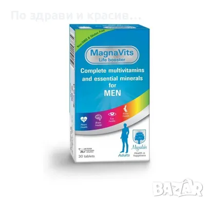 МАГНАВИТС МЪЖЕ табл х 30бр, снимка 1