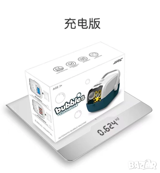 🫧 Машина за сапунени балончета  , снимка 1