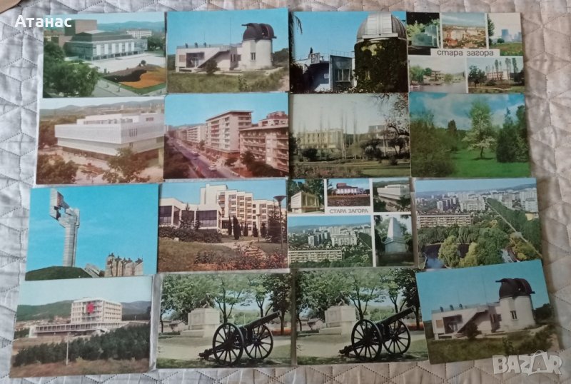 Пощенски картички изгледи от Стара Загора , снимка 1