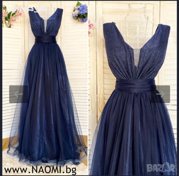 Рокля Naomi , снимка 1