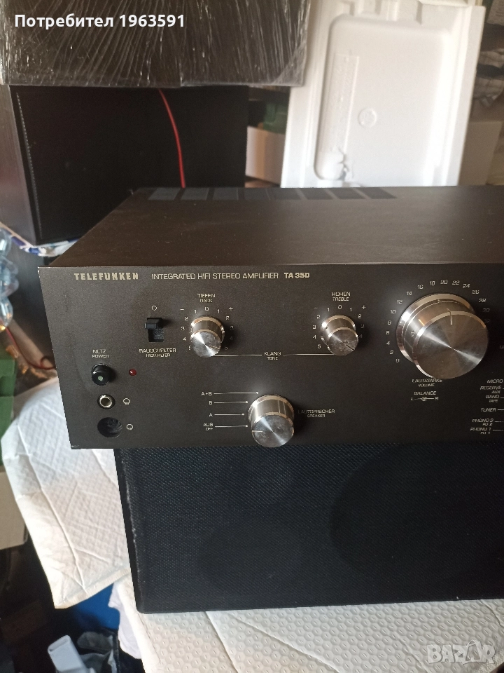 усилвател, снимка 1