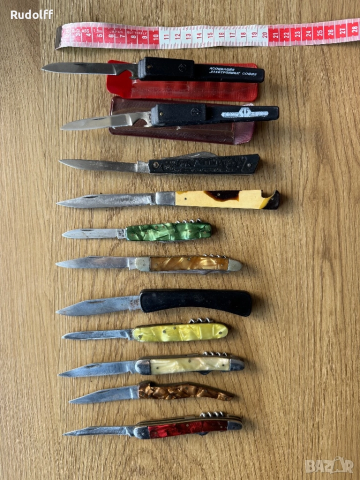 Лот български ножчета, снимка 1
