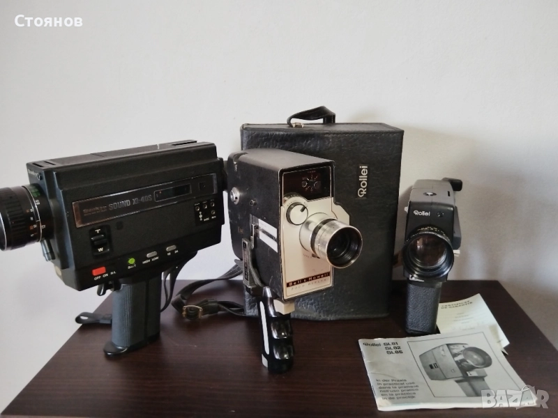 Кинокамери 8mm Sankyo, Rollei, Bell & Howell , снимка 1