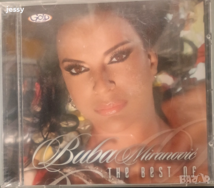 Buba Miranovic - The best of, снимка 1