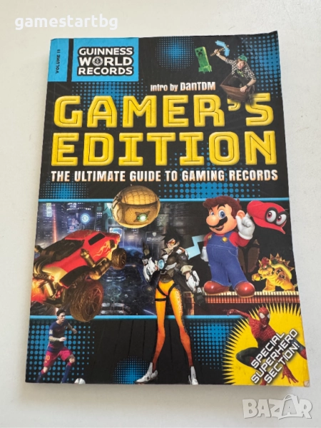 Guiness World Records Gamer's Edition Volume 11 2018, снимка 1