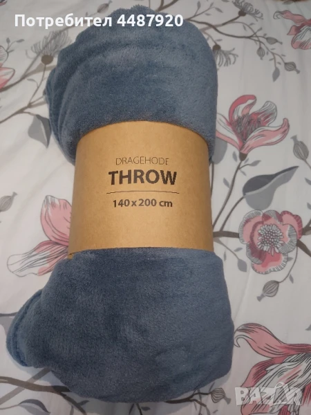 Одеяло DRAGEHODE полар синьо, снимка 1