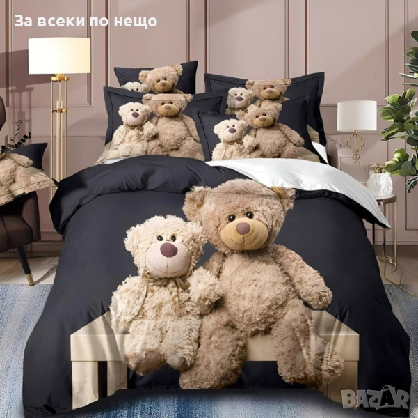 Спален Комплект Със 6 Части Код A743, снимка 1