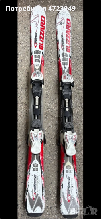 Детски Ски Близард 120 см и Детски Ски Обувки 35 номер, снимка 1