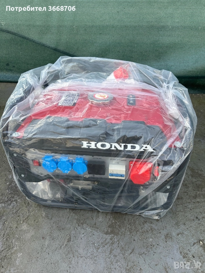 Агрегат За Ток HONDA - T70 Inverter 6.5KW, снимка 1