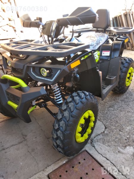 АТВ КУБРАТОВО-склад с НАД 30 МОДЕЛА НАЛИЧНИ с продажби на едро на цени от директен вносител, снимка 1