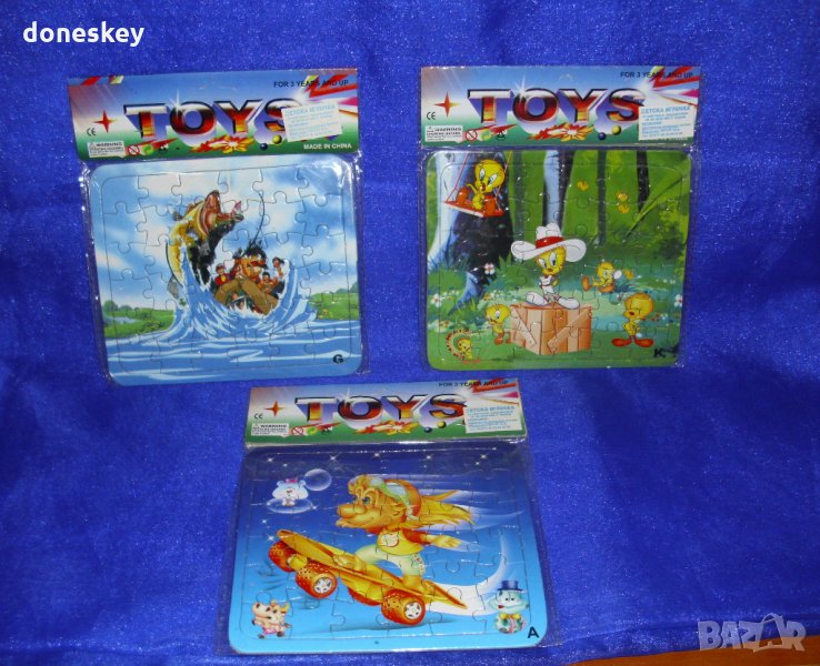 Малки плоски пъзели, снимка 1