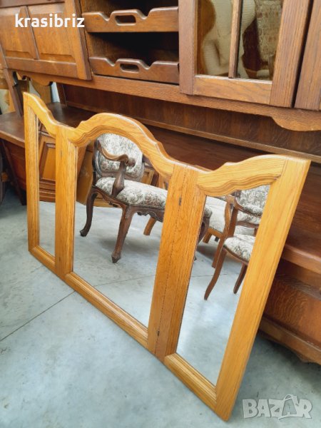 Масивно Разтварящо се Огледало- внос от Германия , снимка 1