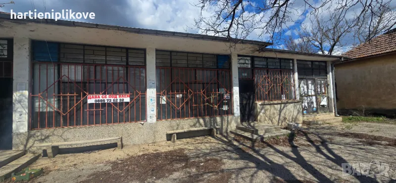 Магазин под наем , снимка 1
