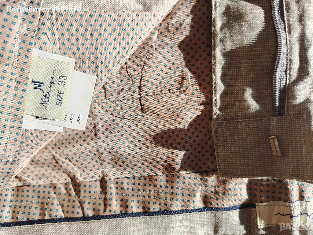 Официален панталон екрю за момче 13 до 15г., снимка 1