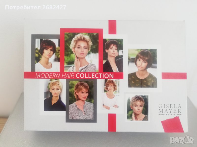  ВИСОКОКАЧЕСТВЕНА ПЕРУКА Gisela Mayer Гизела Майер, снимка 1