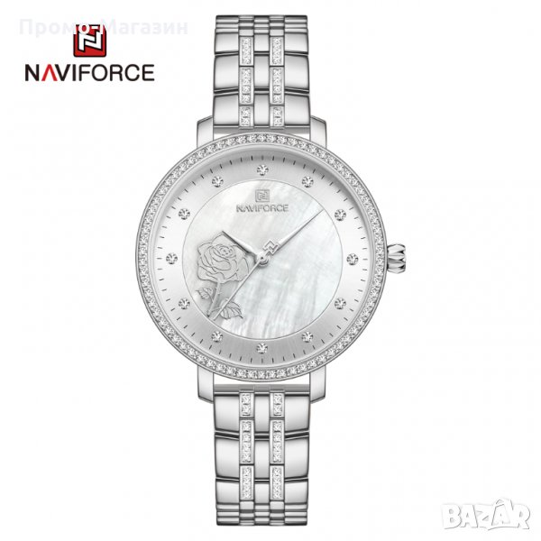 Дамски часовник NAVIFORCE Silver 5017 SW., снимка 1