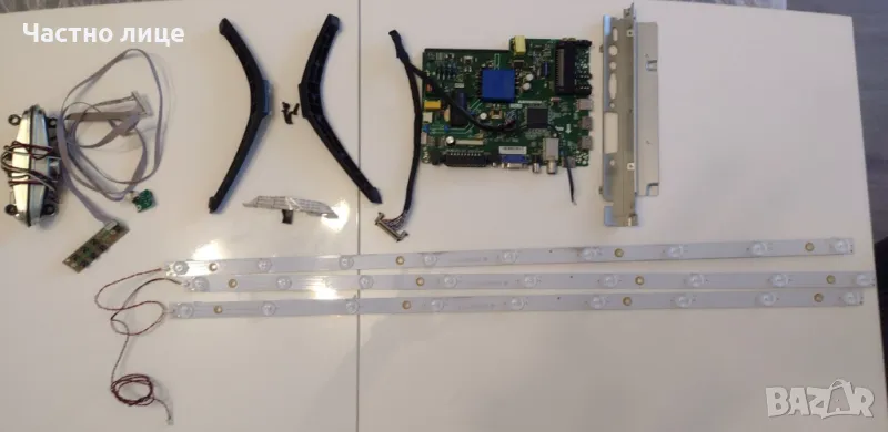 ПРОМОЦИЯ! Части за телевизор SMART TECH  SMT4019N, снимка 1