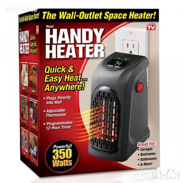 Икономичен и компактен- отоплителен уред Handy Heater, снимка 1
