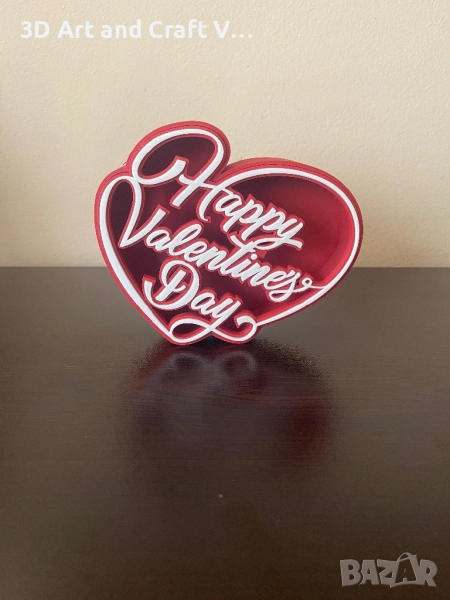 Кутия сърце с надпис „Happy Valentine’s Day“, снимка 1