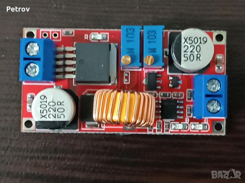 Понижаващ модул 5V-32V на 0.8V-30V 5Ампера max, снимка 1