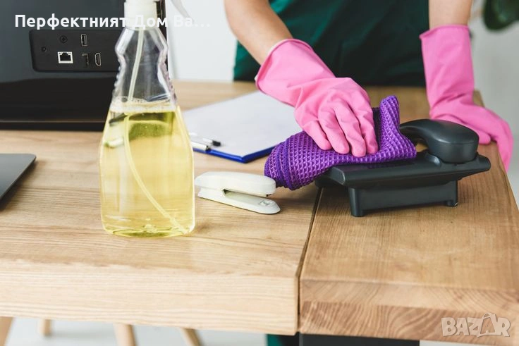 Офис Хигиенист/ка, снимка 1