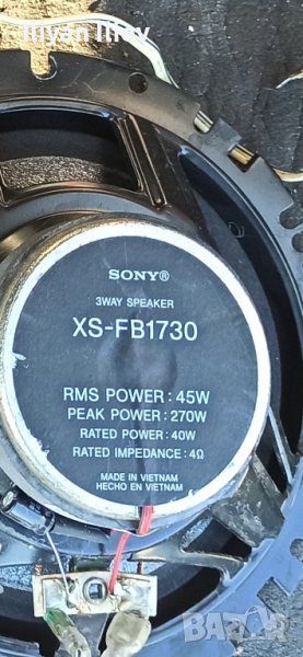 SONY XS-FB1730 17 см (6,7") 3-лентови коаксиални говорители, снимка 1