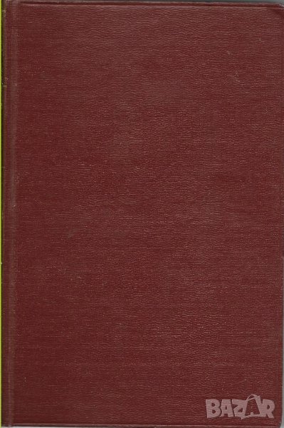 Иван Новиков - "Пушкин в Михайловское", снимка 1