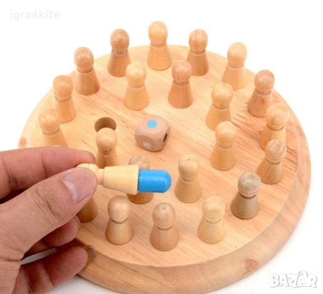 Класически дървен мемори шах Логически шах за памет и забавление Memory chess, снимка 1